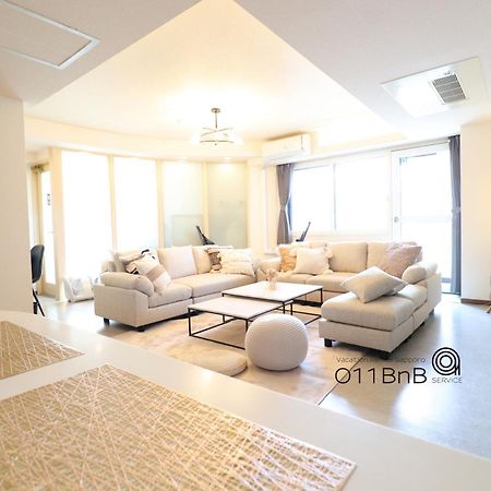 Nk Bld4F Sapporo 3Ldk 3Br 1 Floor 1 Room Kültér fotó