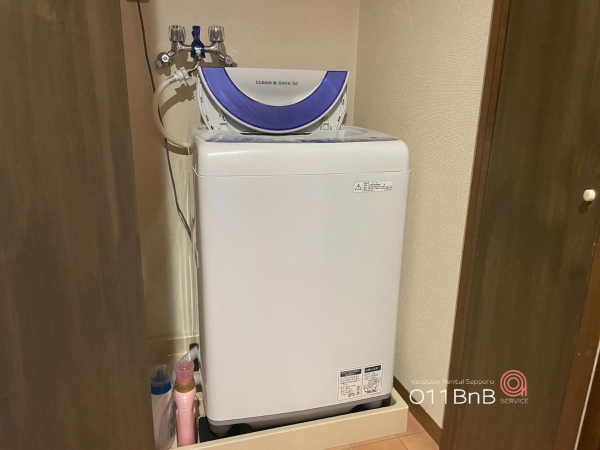 Nk Bld4F Sapporo 3Ldk 3Br 1 Floor 1 Room Kültér fotó