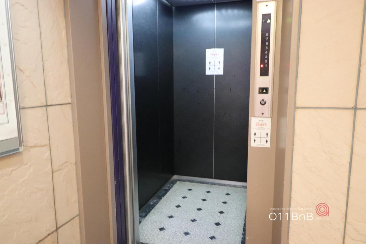 Nk Bld4F Sapporo 3Ldk 3Br 1 Floor 1 Room Kültér fotó