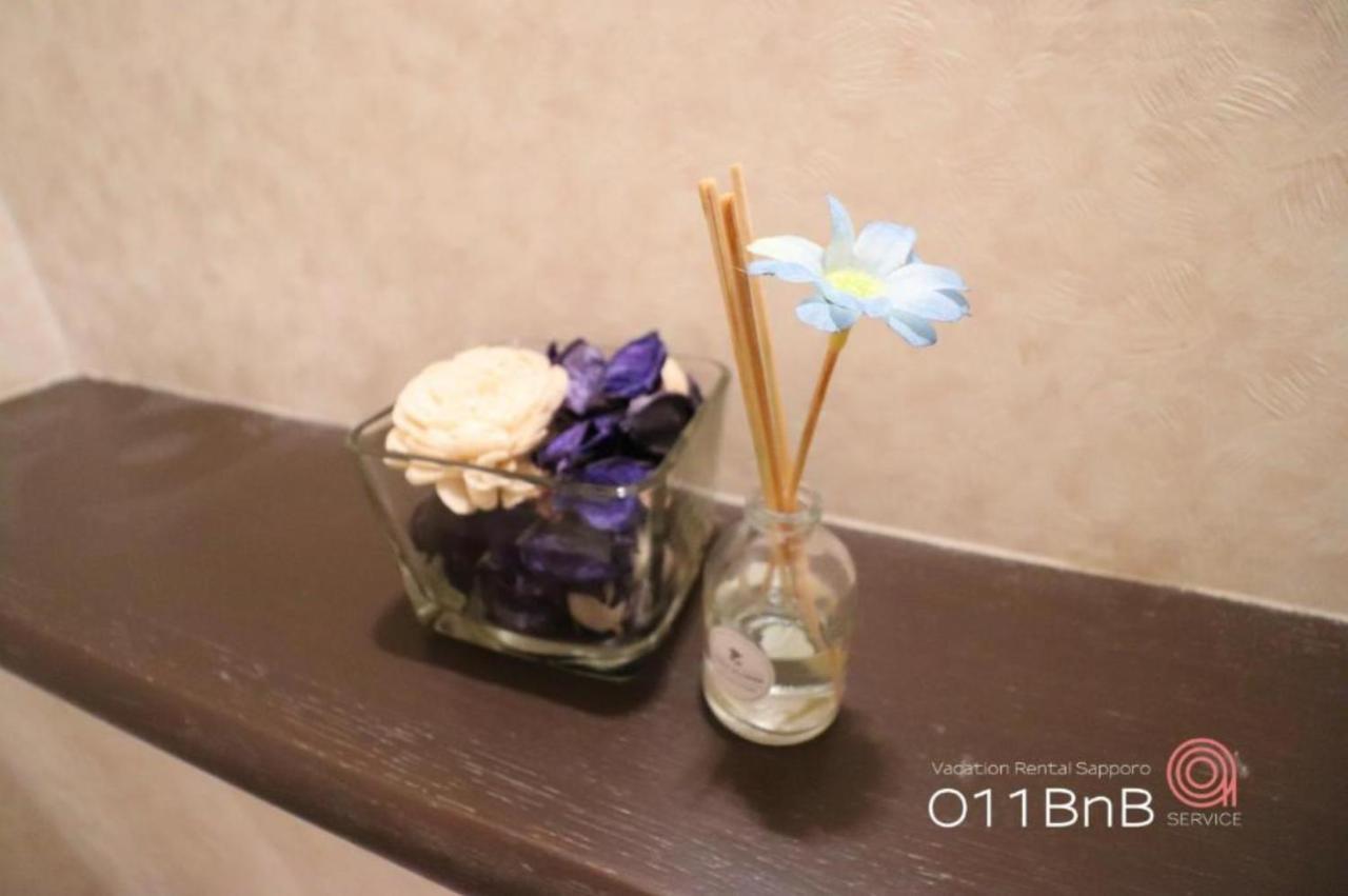 Nk Bld4F Sapporo 3Ldk 3Br 1 Floor 1 Room Kültér fotó