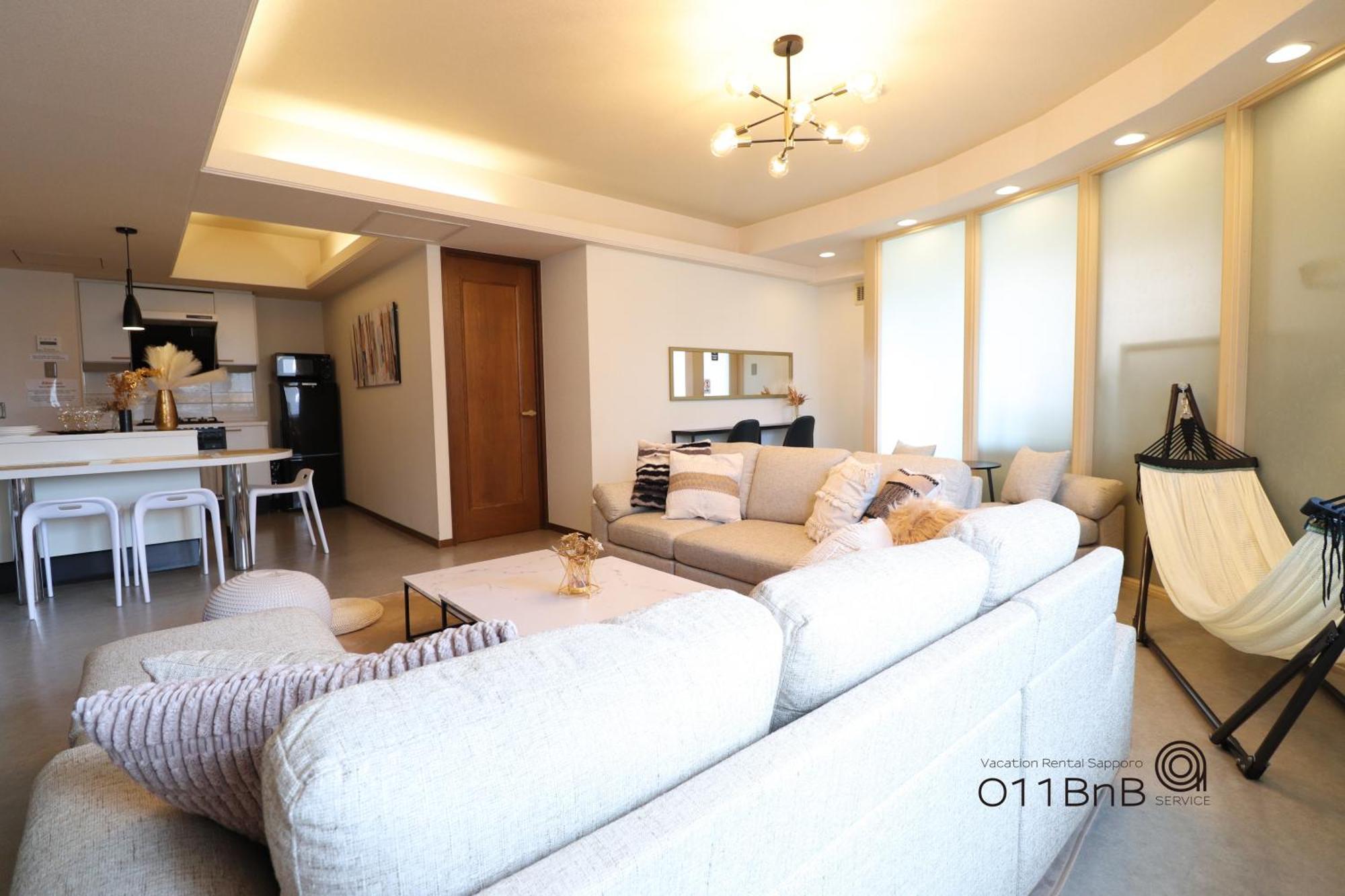 Nk Bld4F Sapporo 3Ldk 3Br 1 Floor 1 Room Kültér fotó