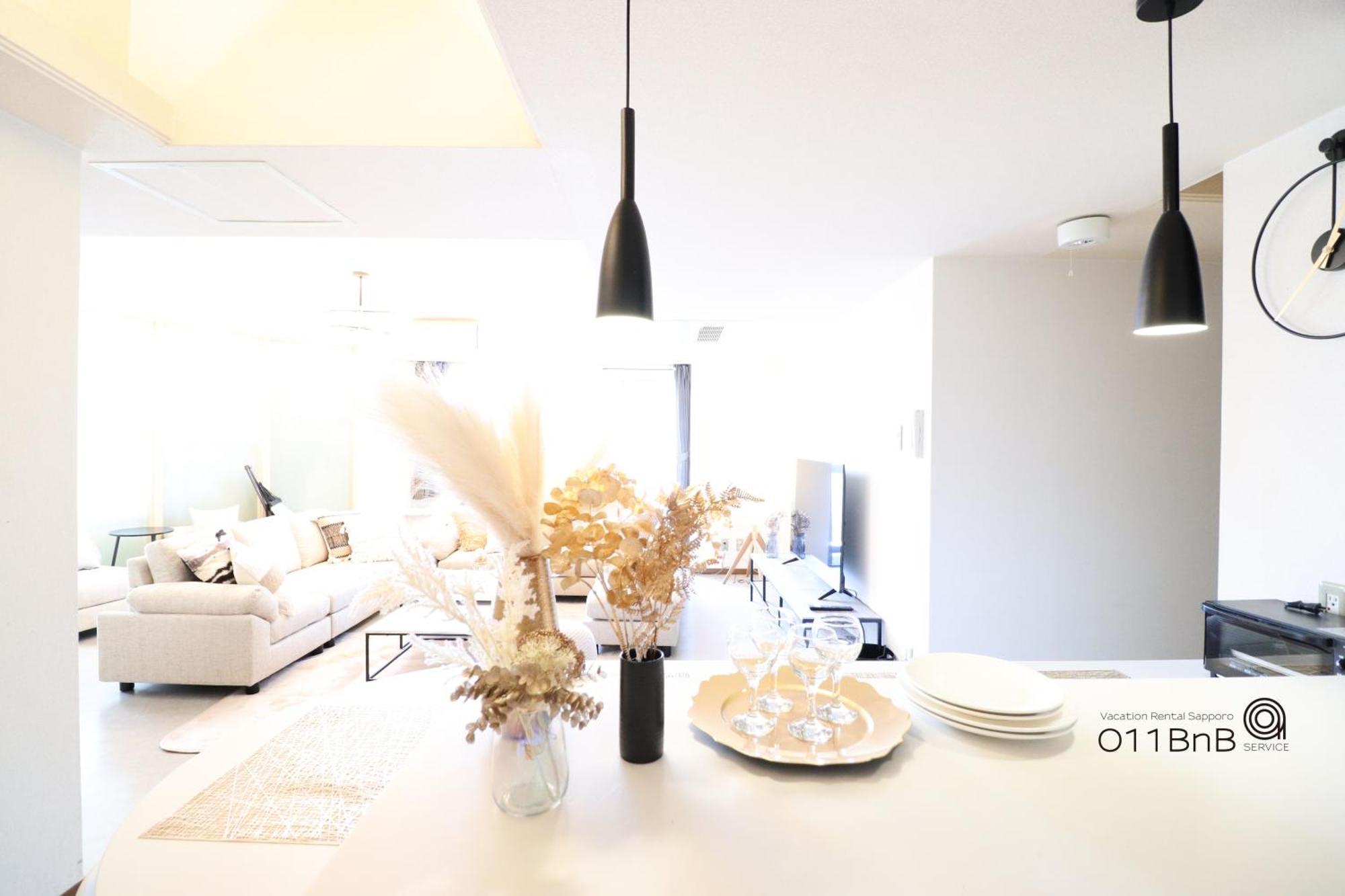 Nk Bld4F Sapporo 3Ldk 3Br 1 Floor 1 Room Kültér fotó