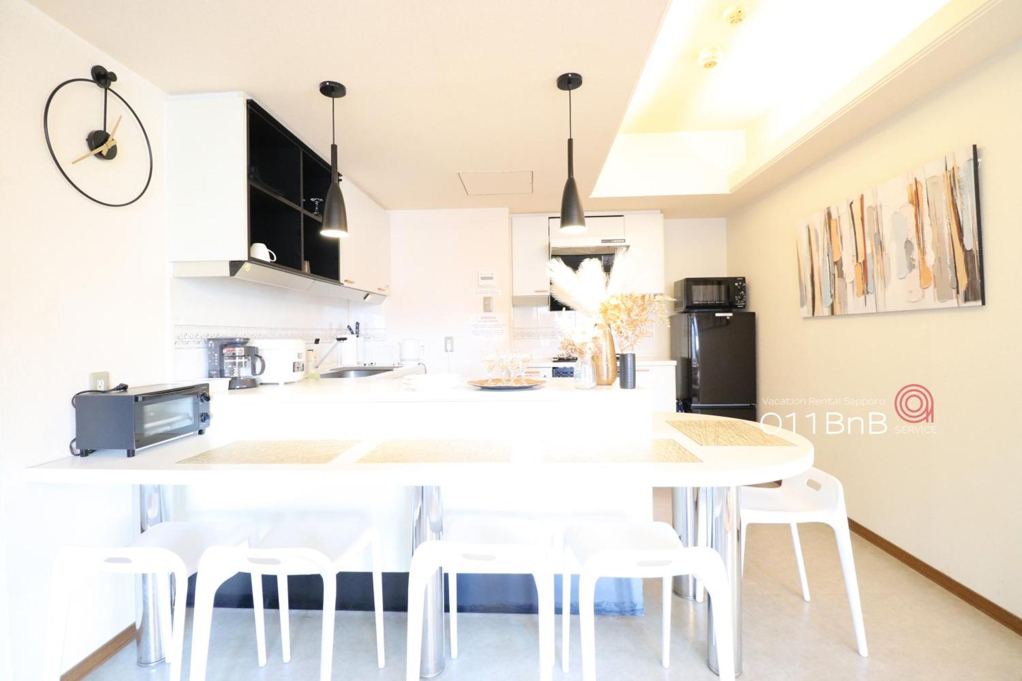Nk Bld4F Sapporo 3Ldk 3Br 1 Floor 1 Room Kültér fotó
