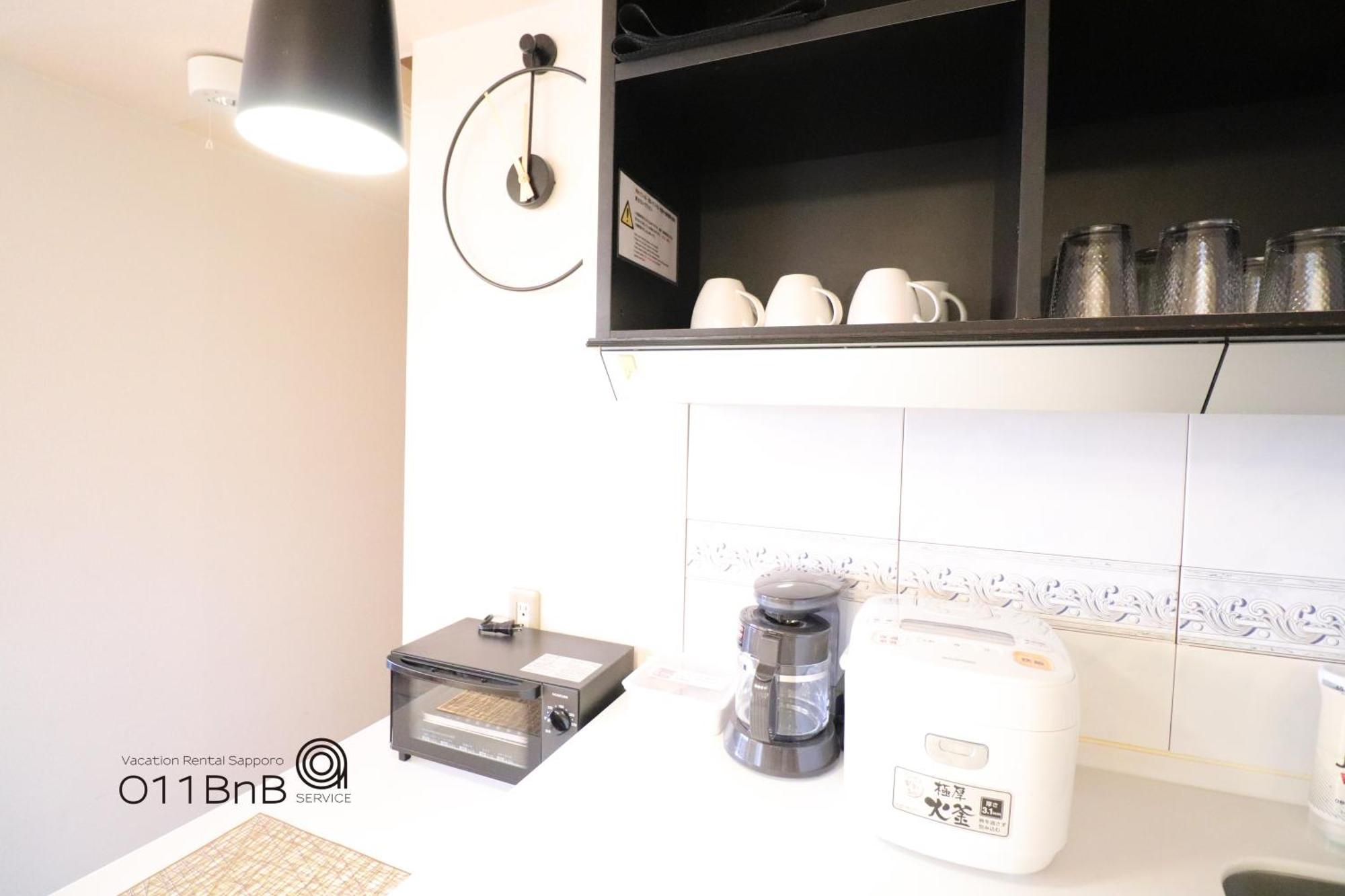 Nk Bld4F Sapporo 3Ldk 3Br 1 Floor 1 Room Kültér fotó