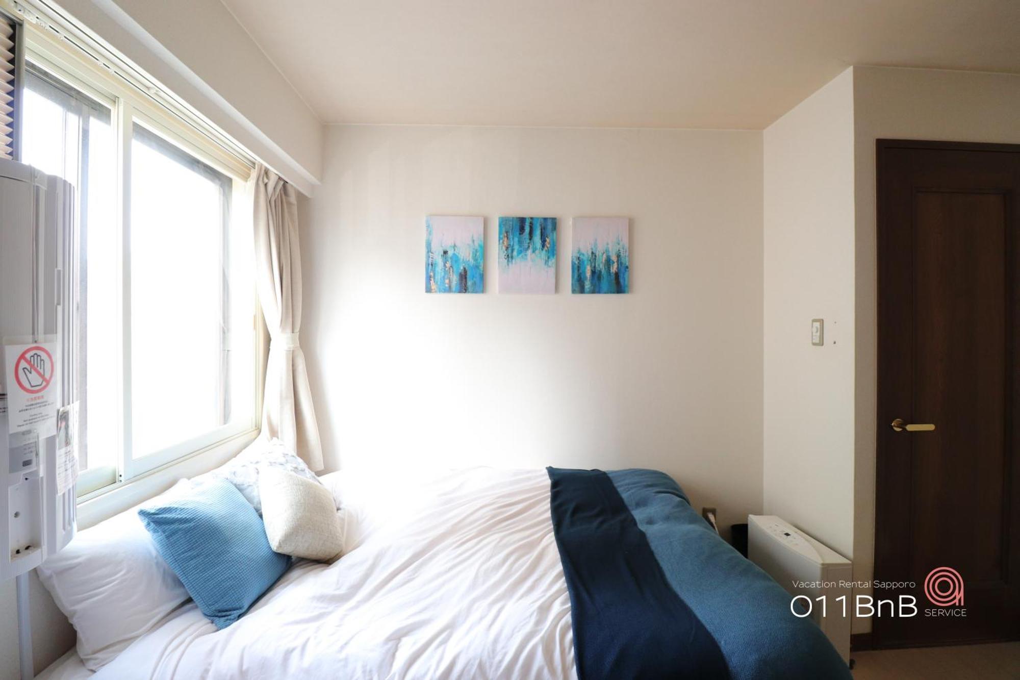Nk Bld4F Sapporo 3Ldk 3Br 1 Floor 1 Room Kültér fotó