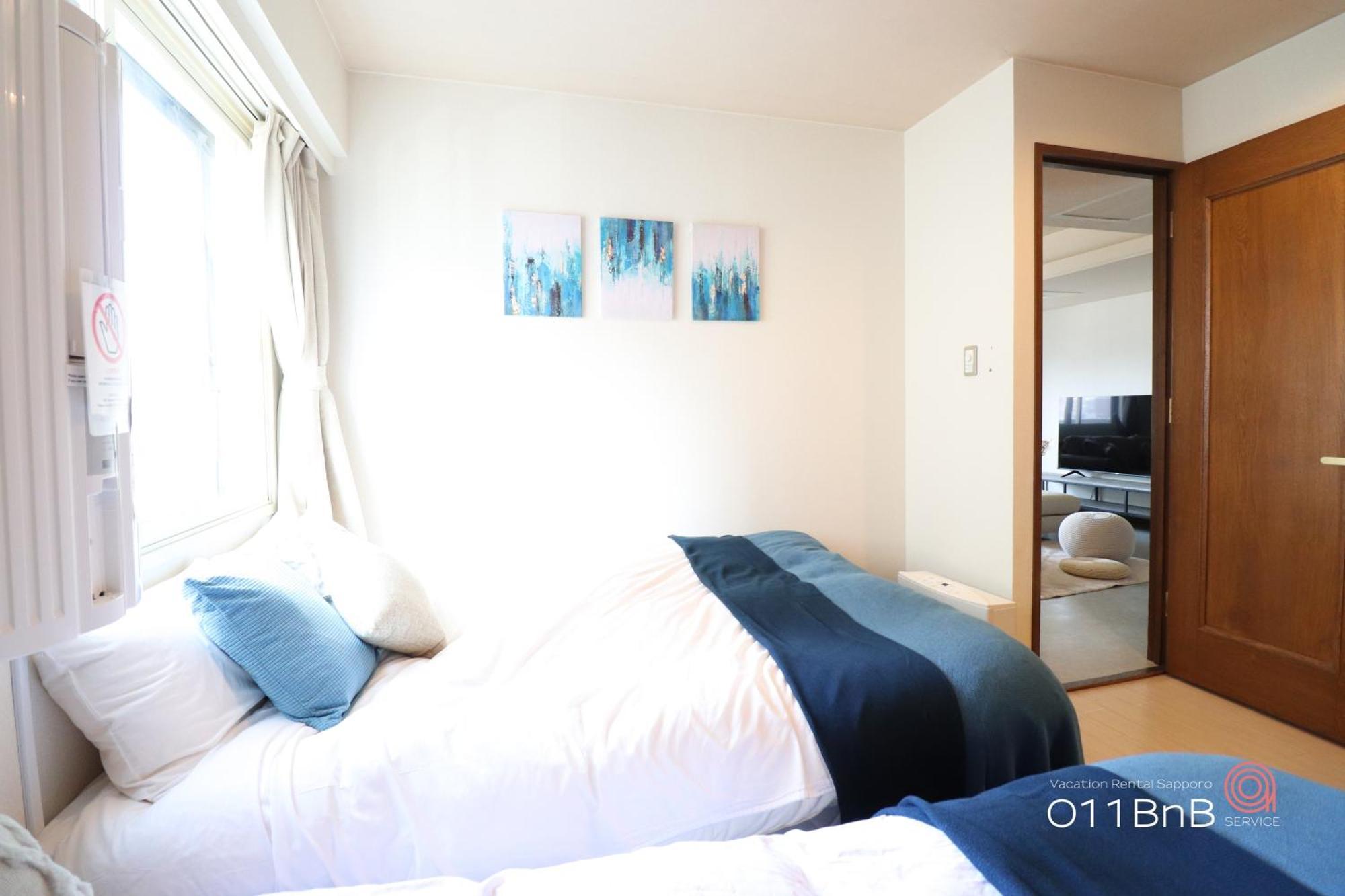 Nk Bld4F Sapporo 3Ldk 3Br 1 Floor 1 Room Kültér fotó