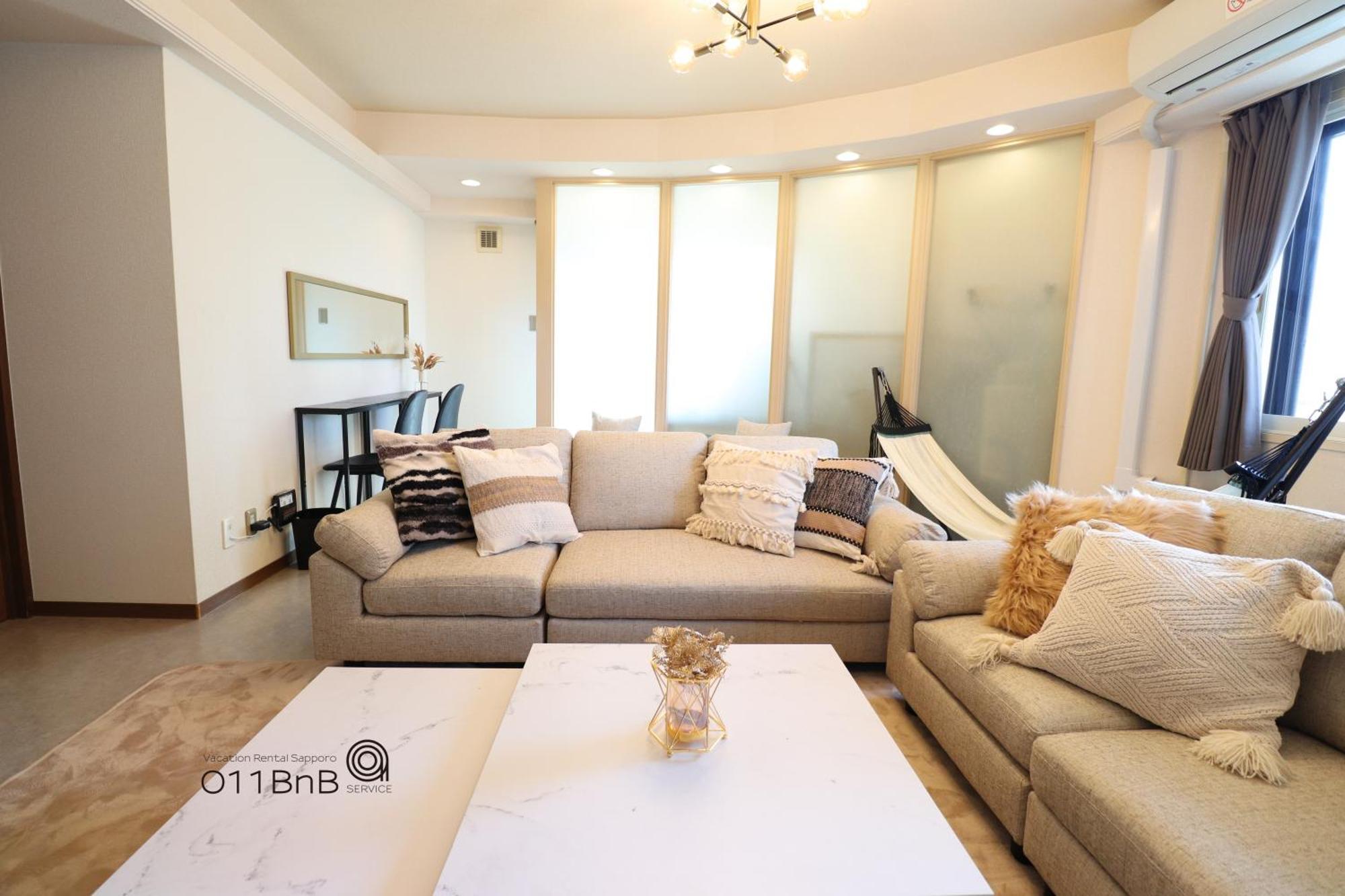 Nk Bld4F Sapporo 3Ldk 3Br 1 Floor 1 Room Kültér fotó