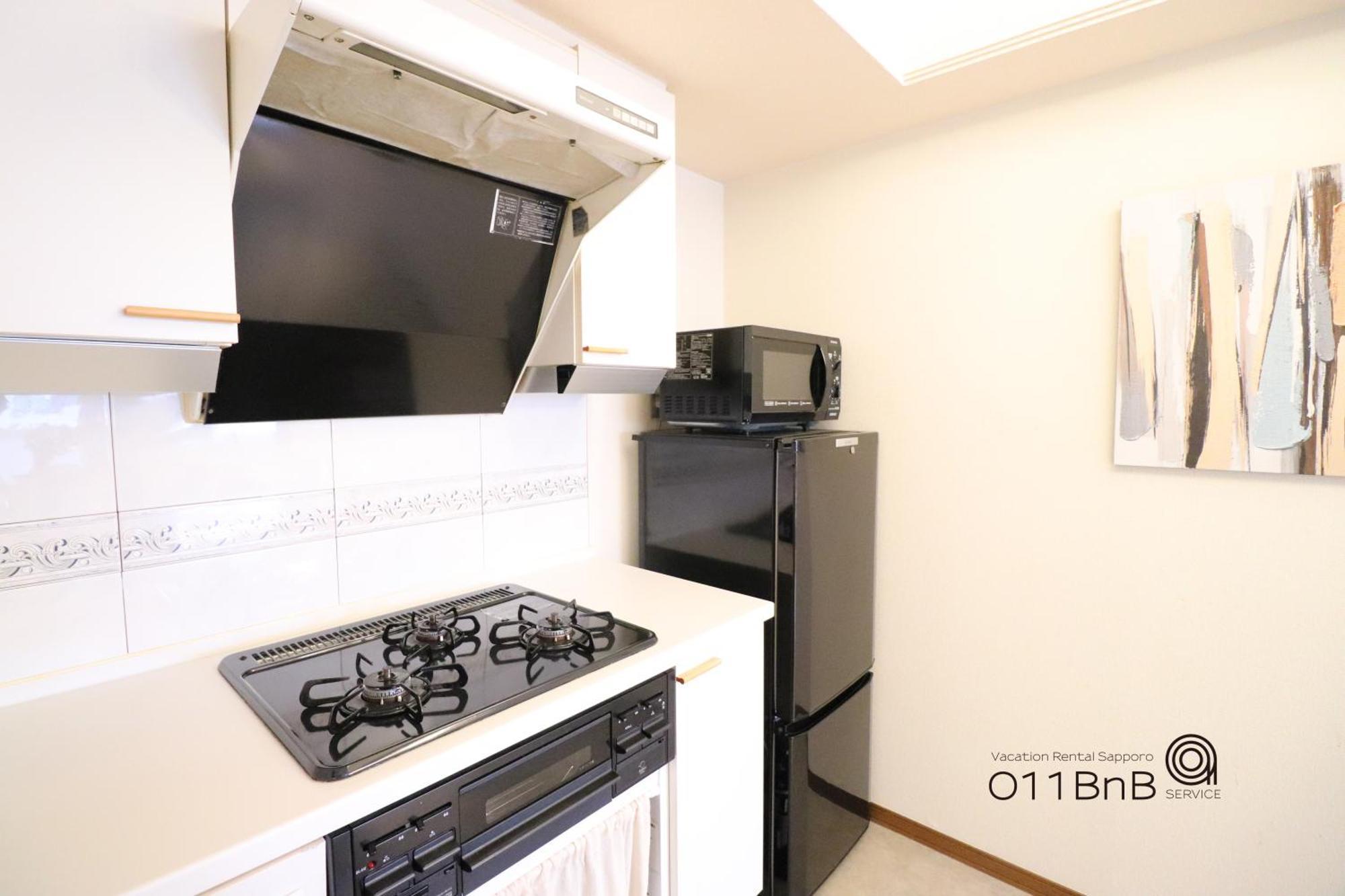 Nk Bld4F Sapporo 3Ldk 3Br 1 Floor 1 Room Kültér fotó