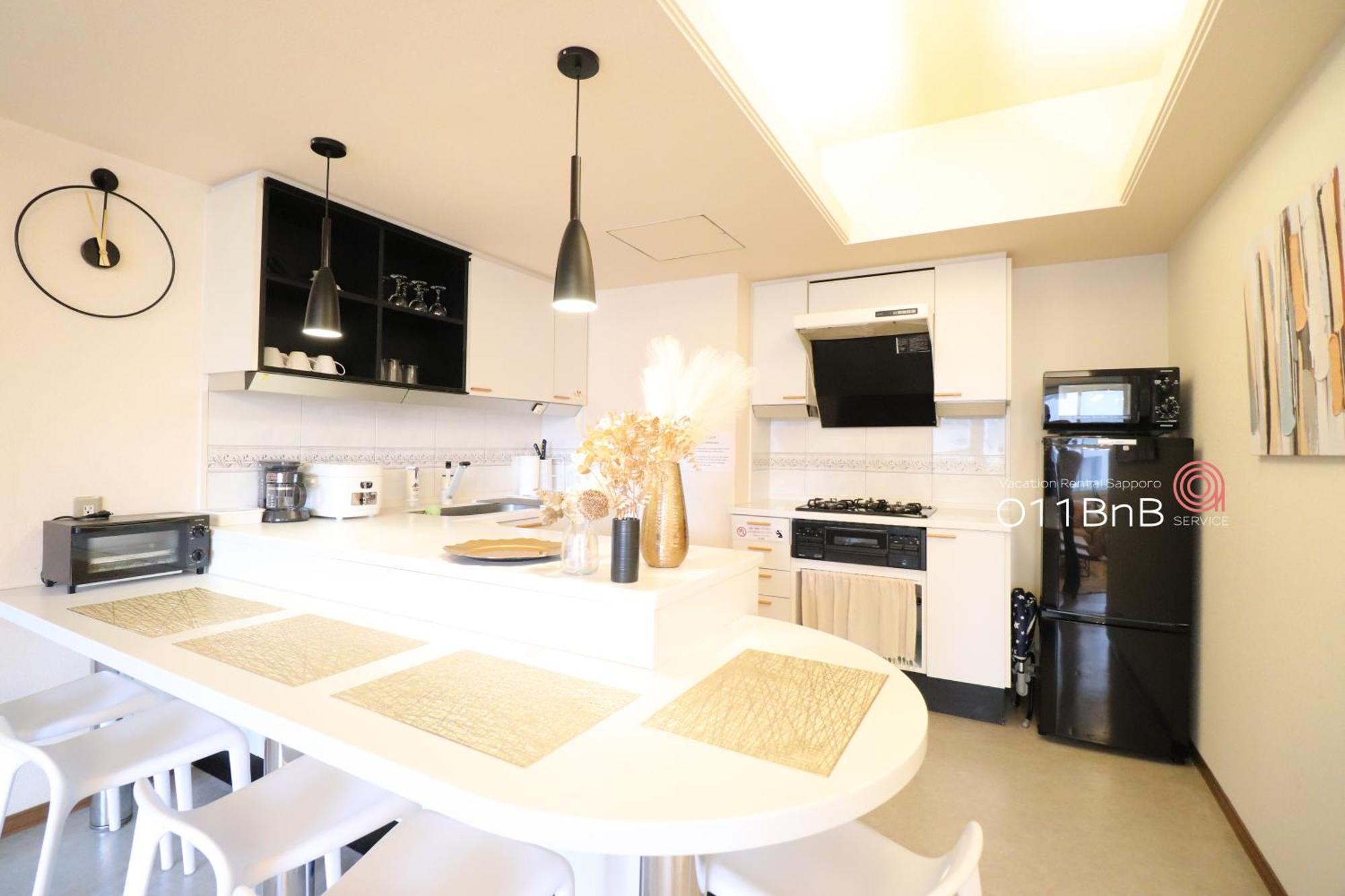 Nk Bld4F Sapporo 3Ldk 3Br 1 Floor 1 Room Kültér fotó
