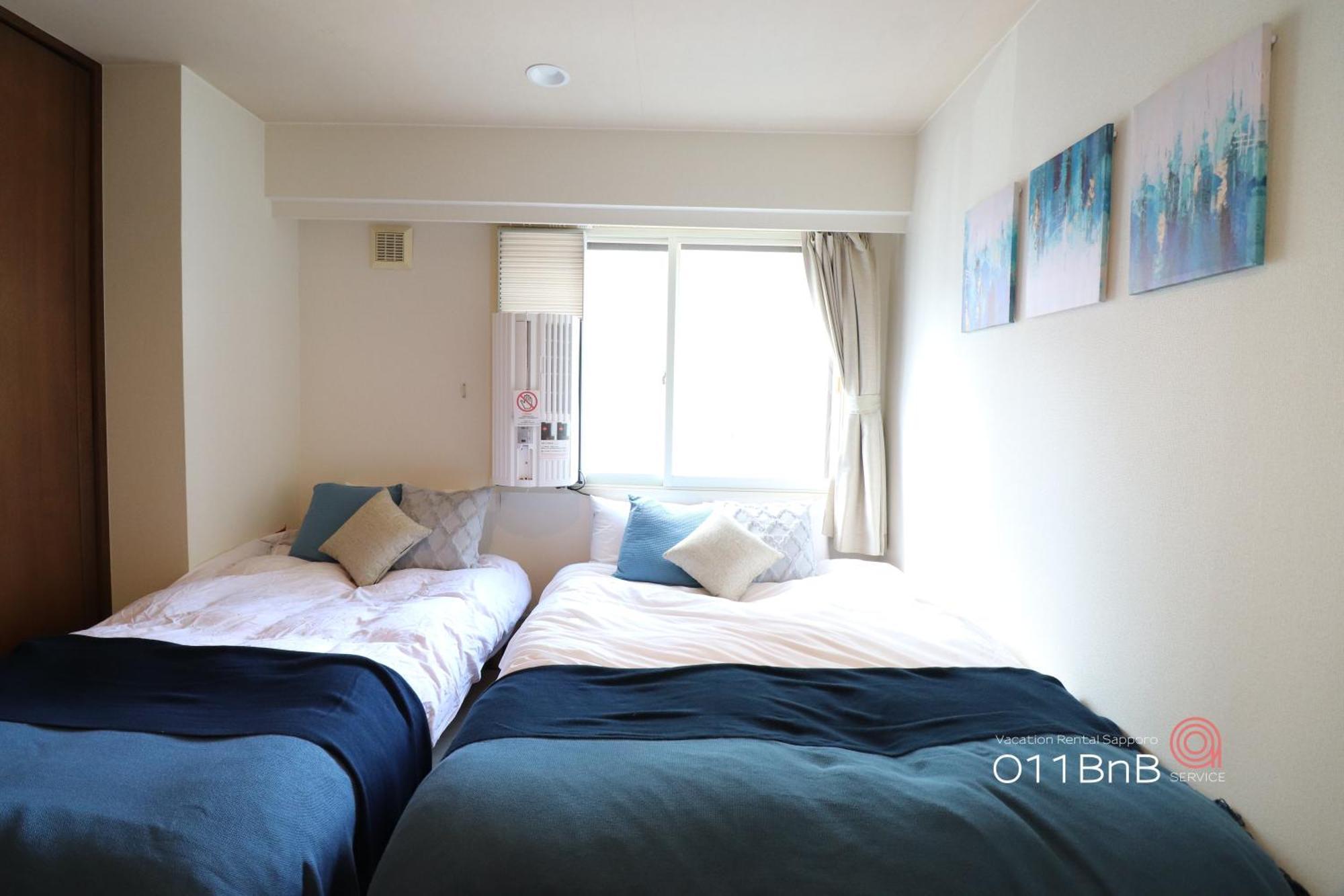 Nk Bld4F Sapporo 3Ldk 3Br 1 Floor 1 Room Kültér fotó