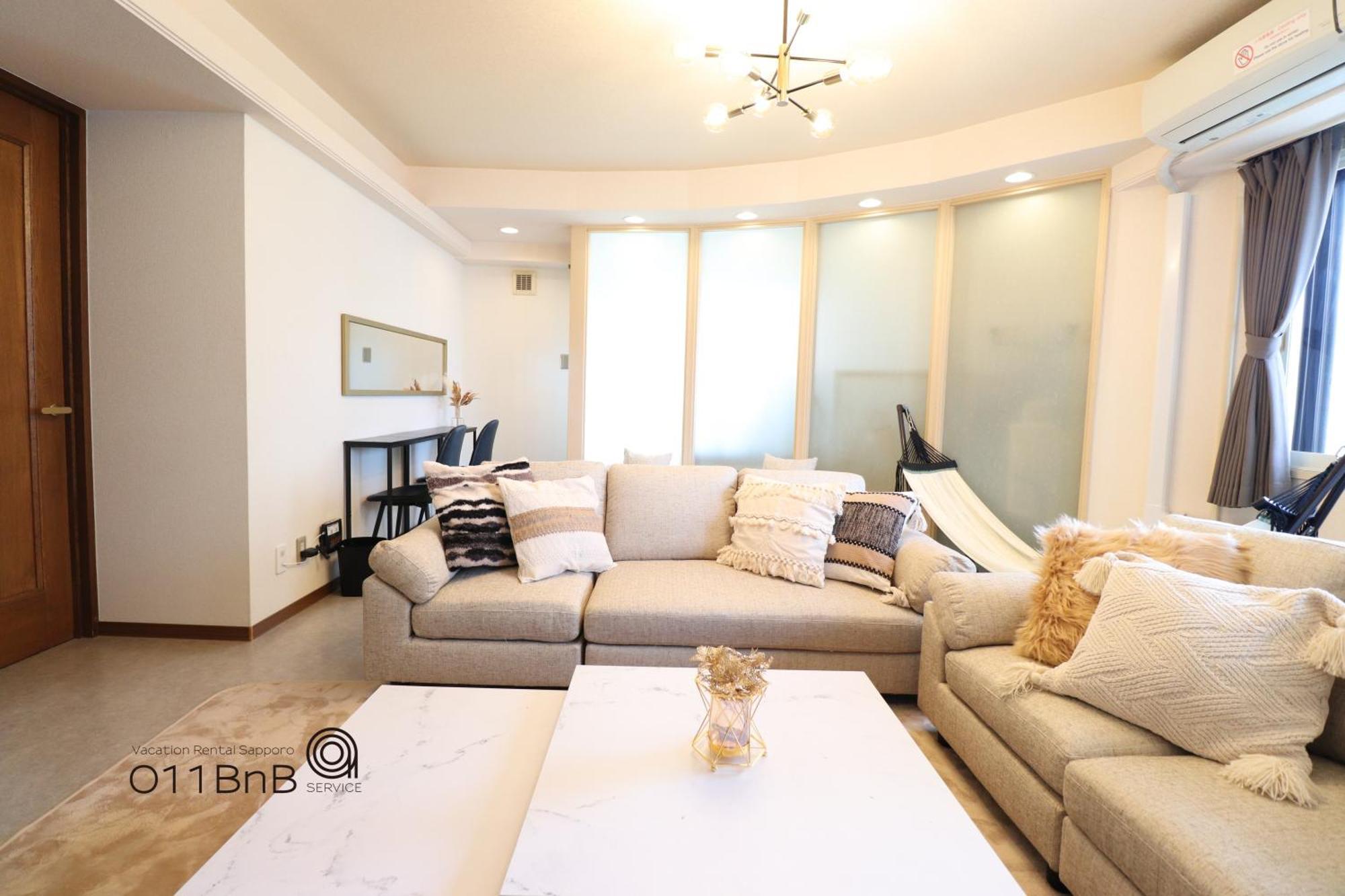Nk Bld4F Sapporo 3Ldk 3Br 1 Floor 1 Room Kültér fotó