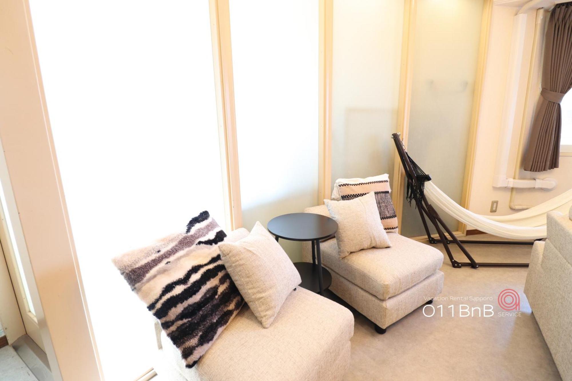 Nk Bld4F Sapporo 3Ldk 3Br 1 Floor 1 Room Kültér fotó