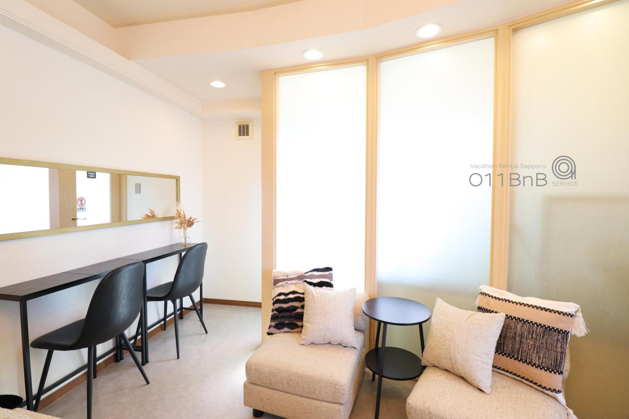 Nk Bld4F Sapporo 3Ldk 3Br 1 Floor 1 Room Kültér fotó