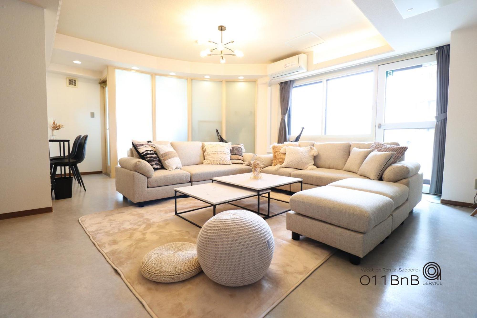 Nk Bld4F Sapporo 3Ldk 3Br 1 Floor 1 Room Kültér fotó
