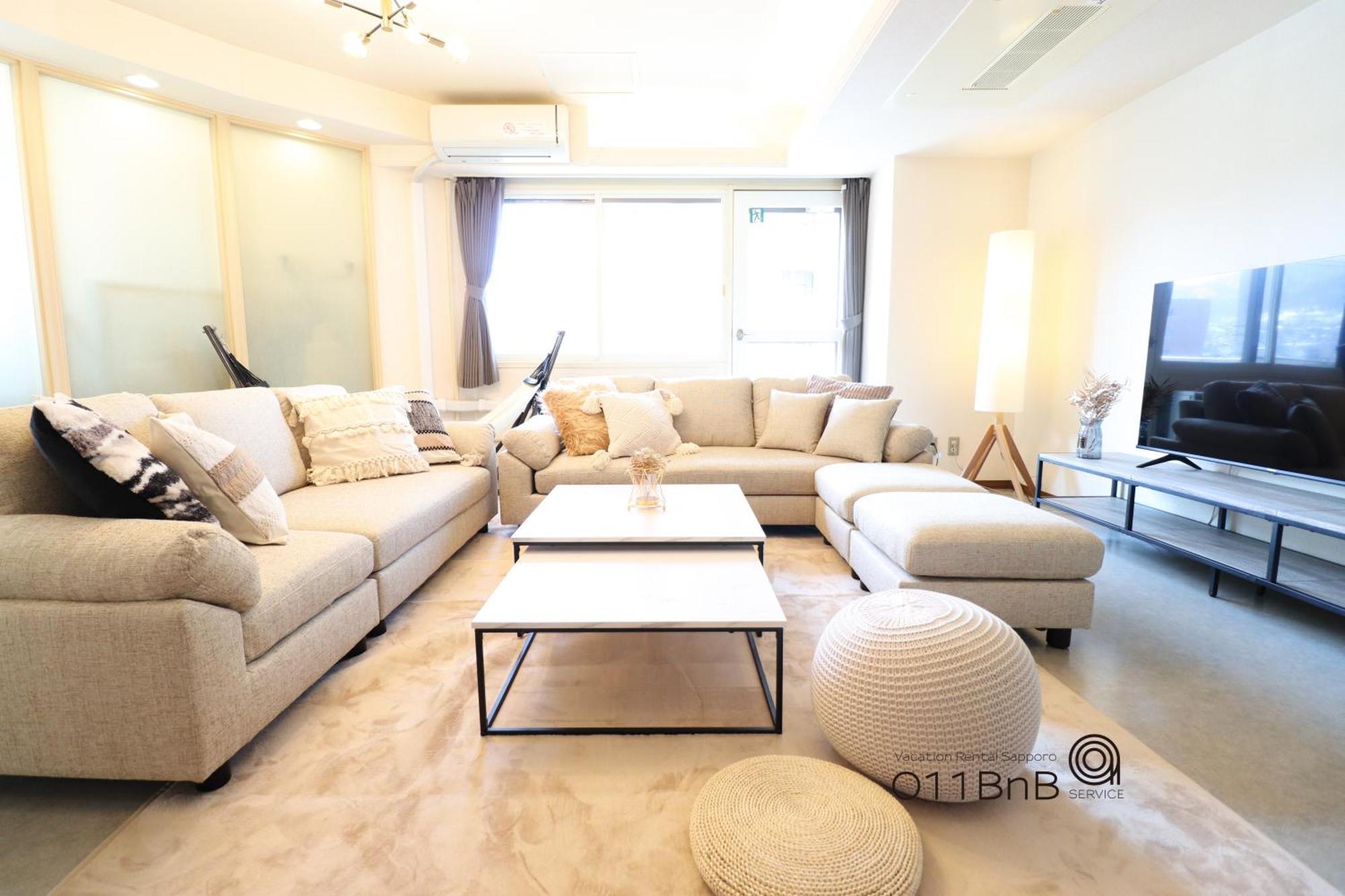 Nk Bld4F Sapporo 3Ldk 3Br 1 Floor 1 Room Kültér fotó