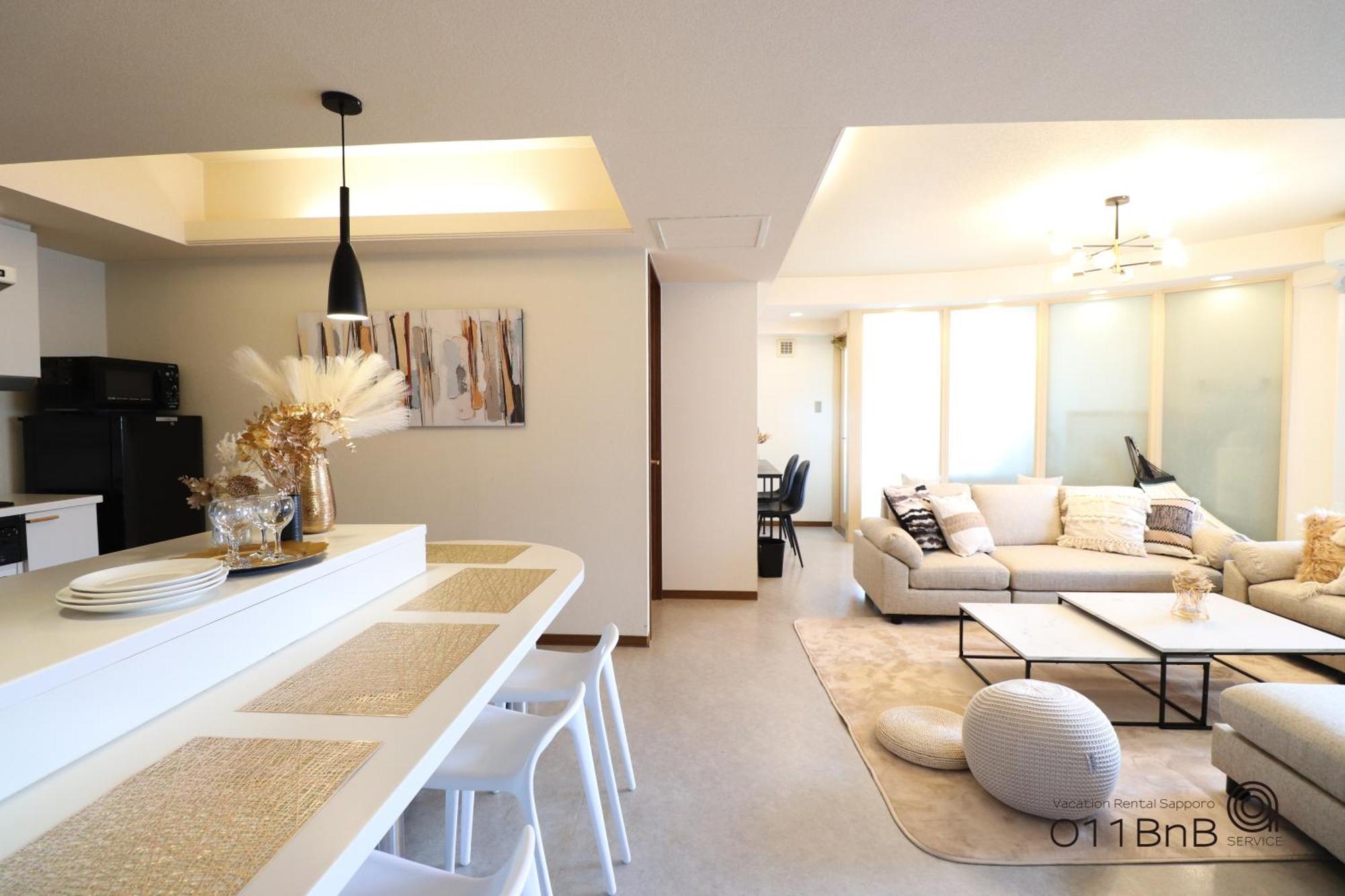 Nk Bld4F Sapporo 3Ldk 3Br 1 Floor 1 Room Kültér fotó