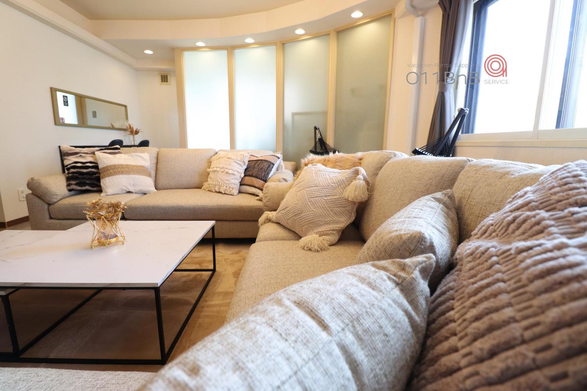 Nk Bld4F Sapporo 3Ldk 3Br 1 Floor 1 Room Kültér fotó