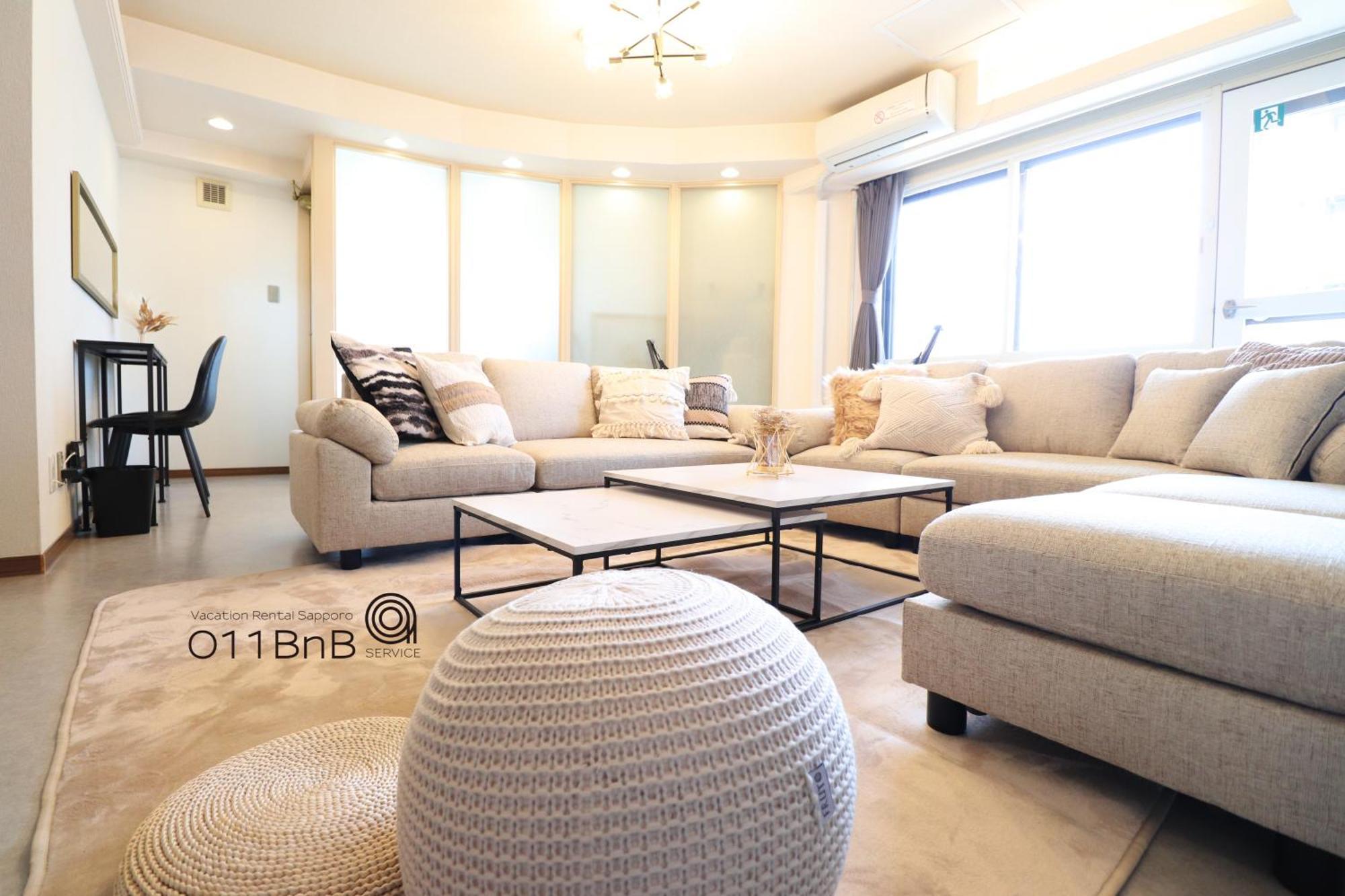 Nk Bld4F Sapporo 3Ldk 3Br 1 Floor 1 Room Kültér fotó
