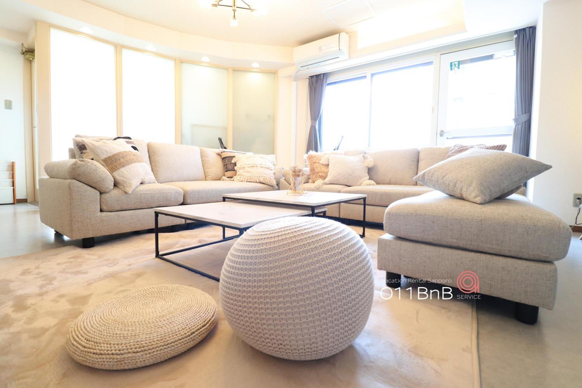 Nk Bld4F Sapporo 3Ldk 3Br 1 Floor 1 Room Kültér fotó