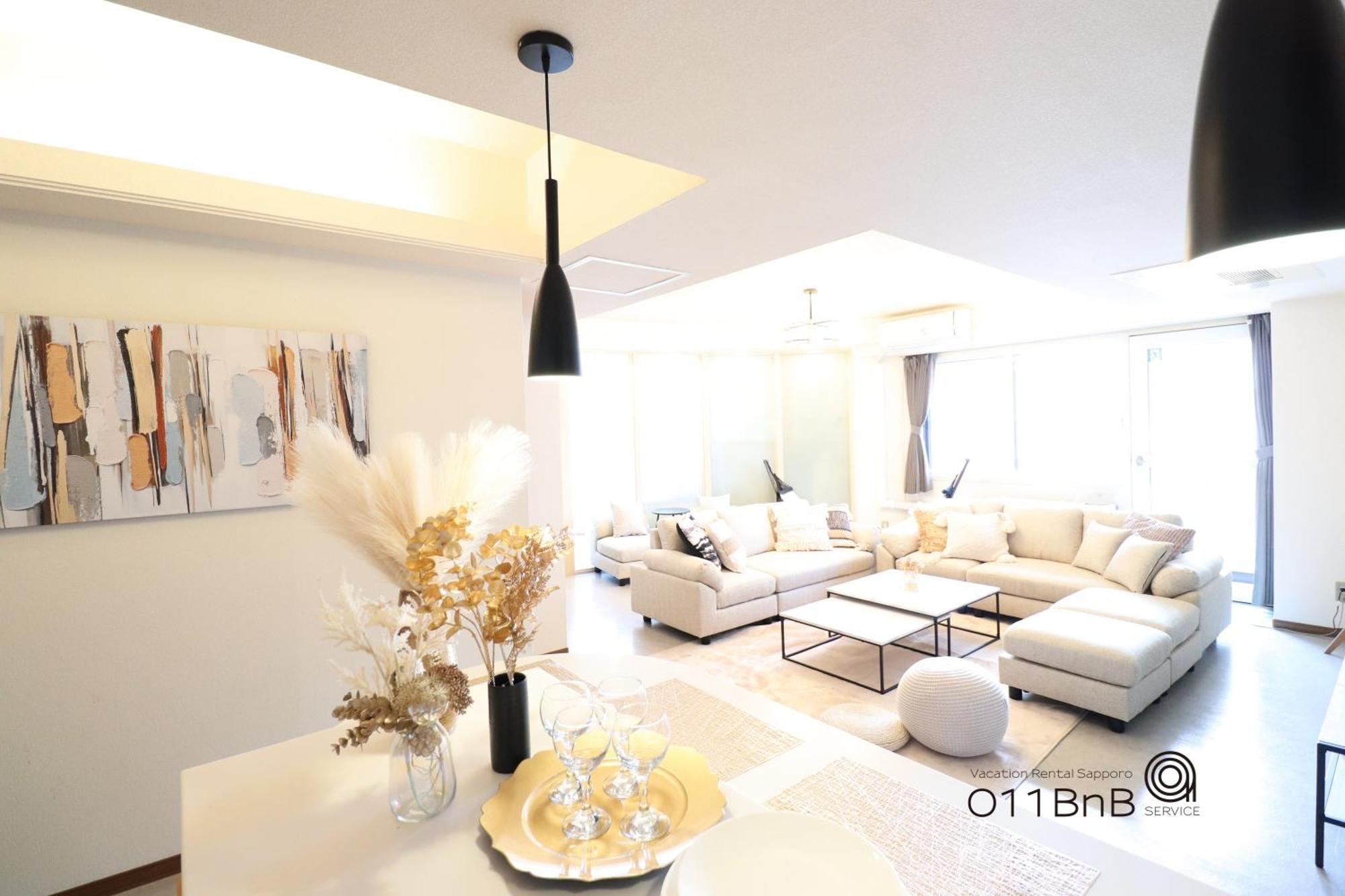 Nk Bld4F Sapporo 3Ldk 3Br 1 Floor 1 Room Kültér fotó