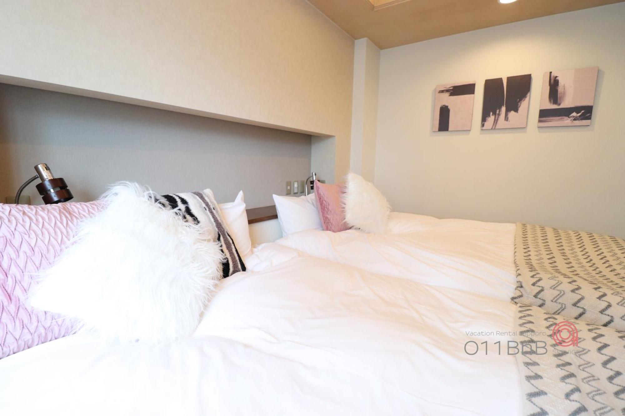 Nk Bld4F Sapporo 3Ldk 3Br 1 Floor 1 Room Kültér fotó