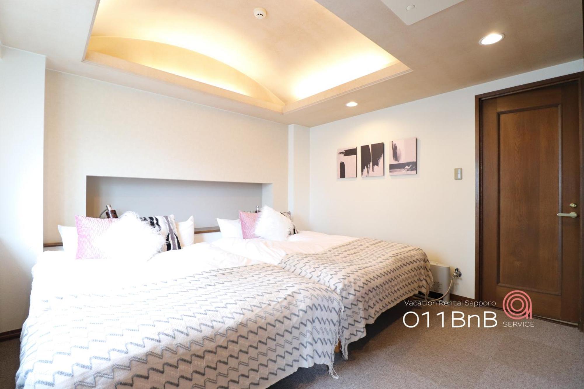 Nk Bld4F Sapporo 3Ldk 3Br 1 Floor 1 Room Kültér fotó