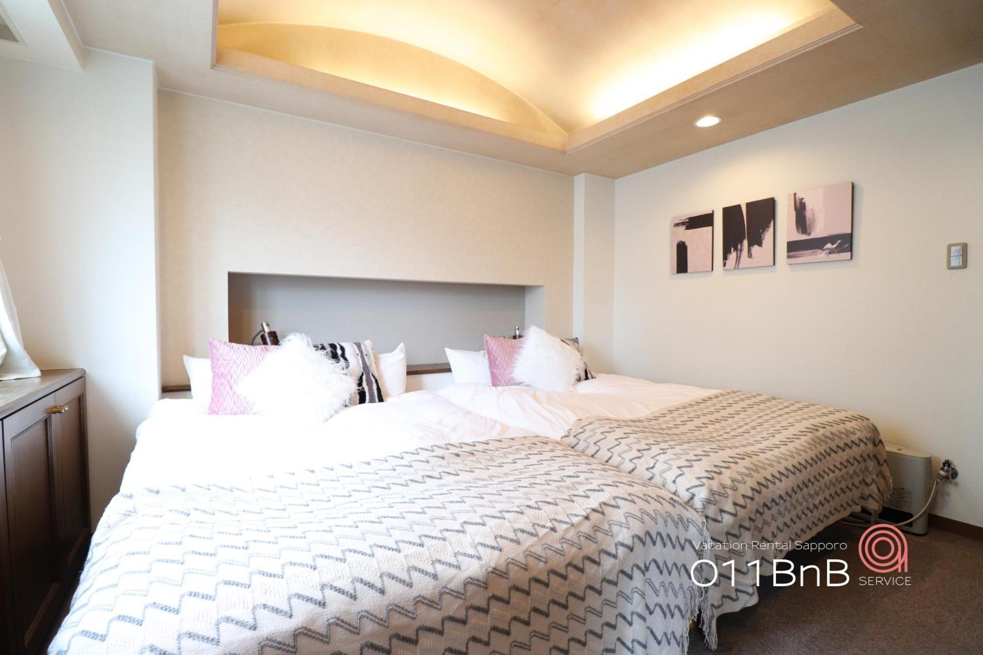 Nk Bld4F Sapporo 3Ldk 3Br 1 Floor 1 Room Kültér fotó