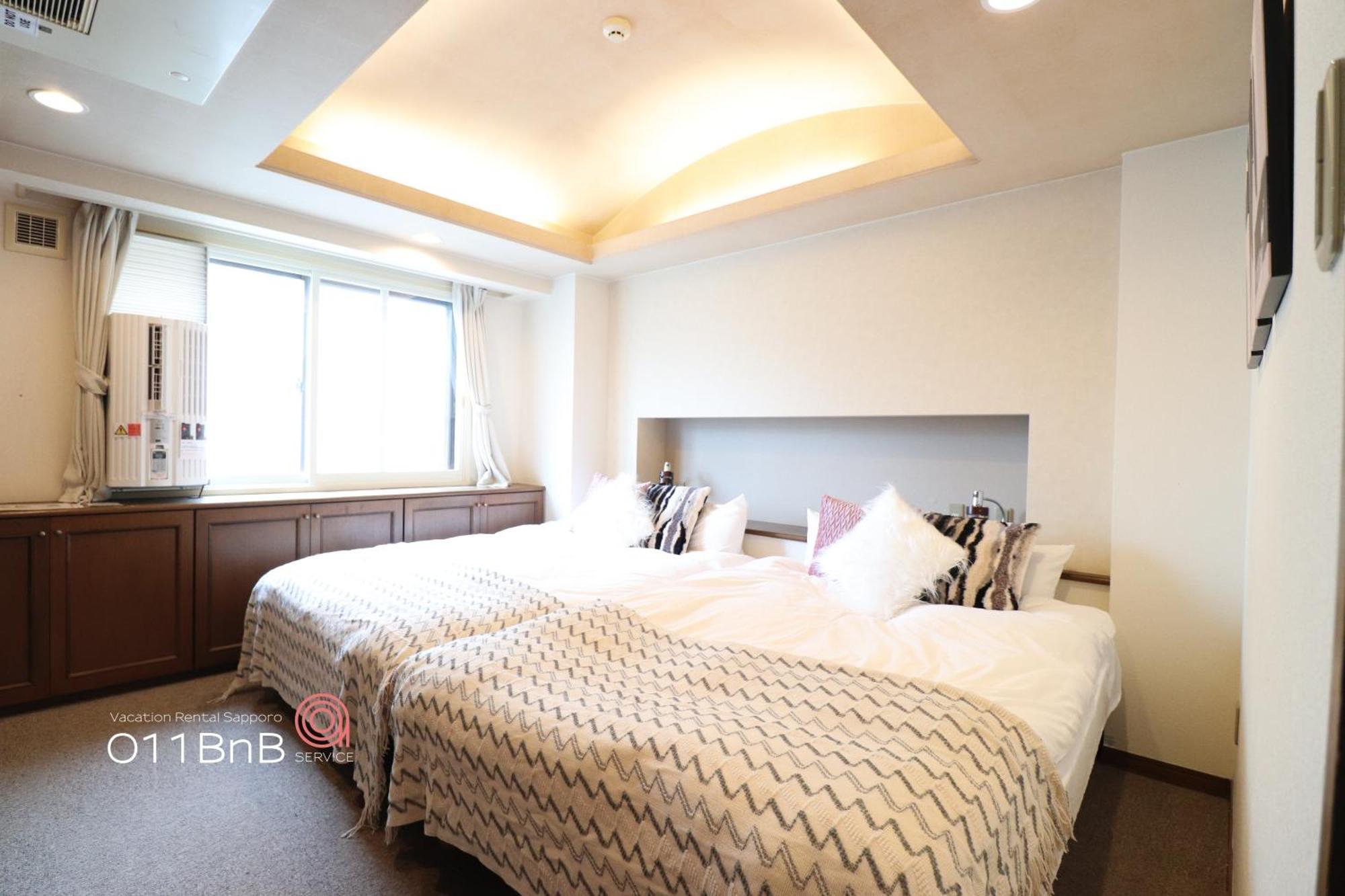 Nk Bld4F Sapporo 3Ldk 3Br 1 Floor 1 Room Kültér fotó